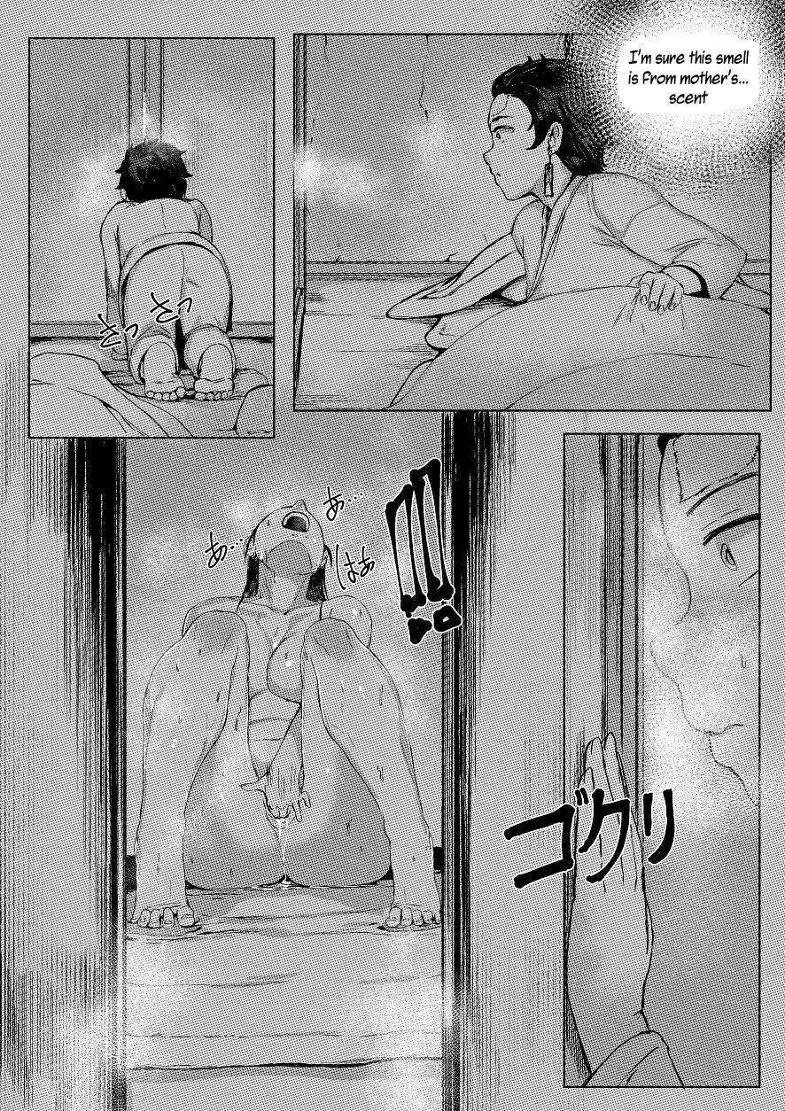 Haha to Watashi Mother and I 32 无尽漫画 Hentai漫画 第18页