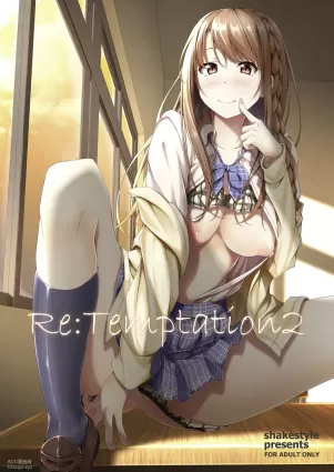 Re:Temptation2 [30p]