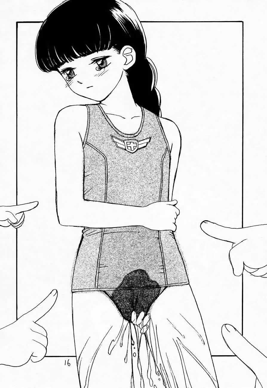 Cardcaptor Sakura,Cherry Girls Preparation [Japanese][第15页]