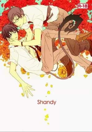 Shandy [English]