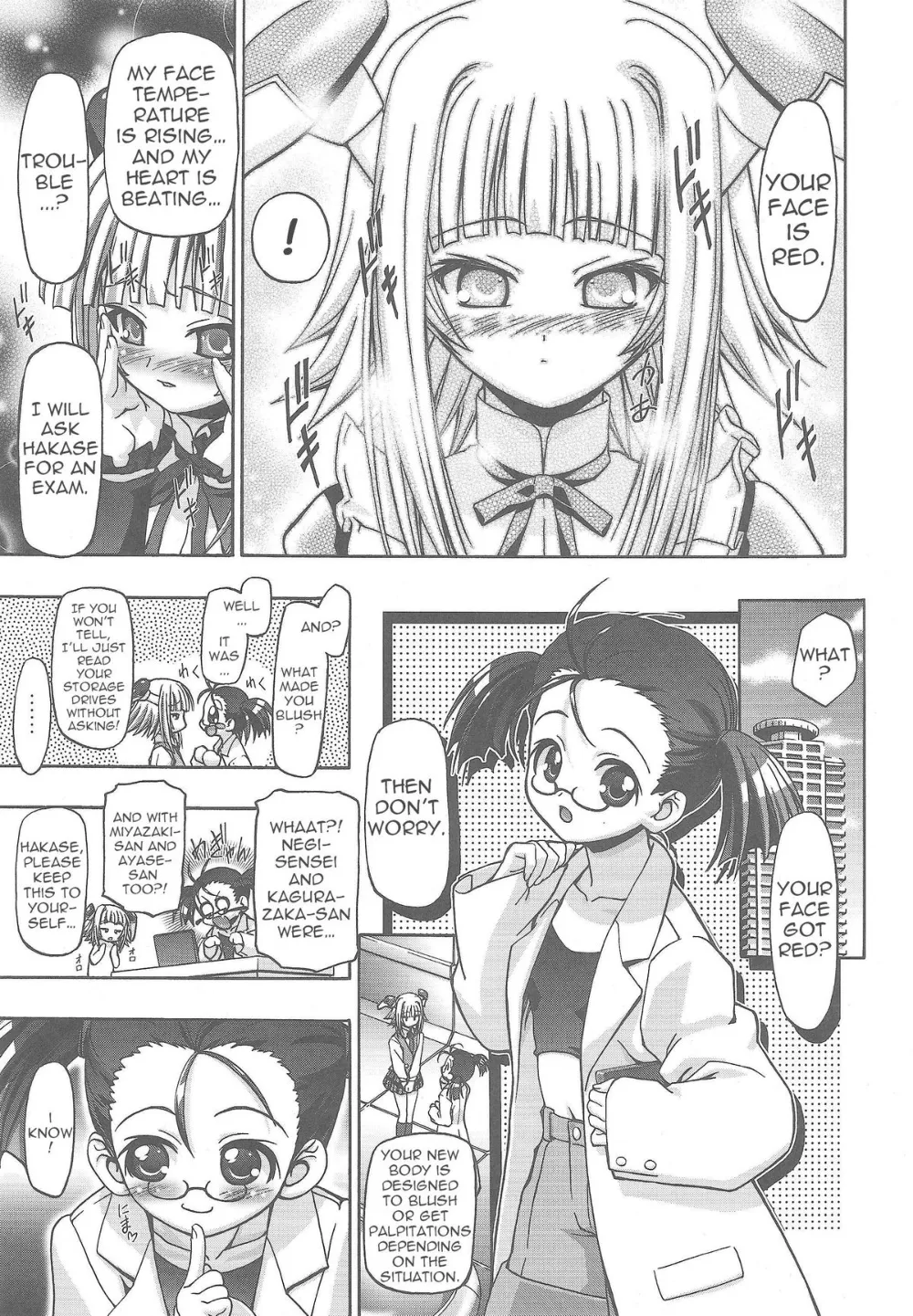 Mahou Sensei Negima,Eva Nyan Goranshin 2 [English][第8页]