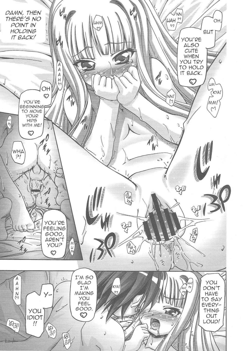 Mahou Sensei Negima,Eva Nyan Goranshin 2 [English][第27页]