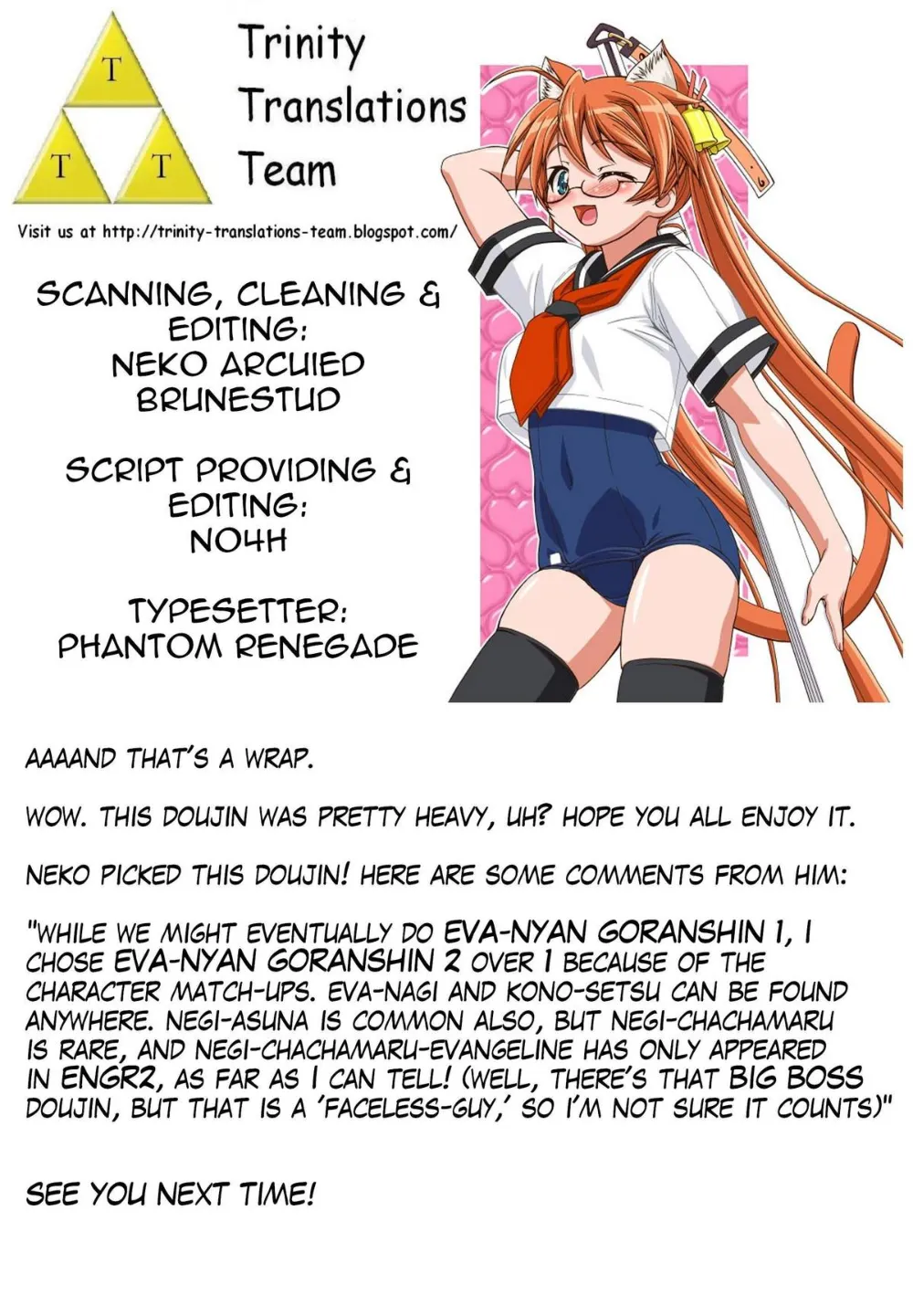 Mahou Sensei Negima,Eva Nyan Goranshin 2 [English][第42页]