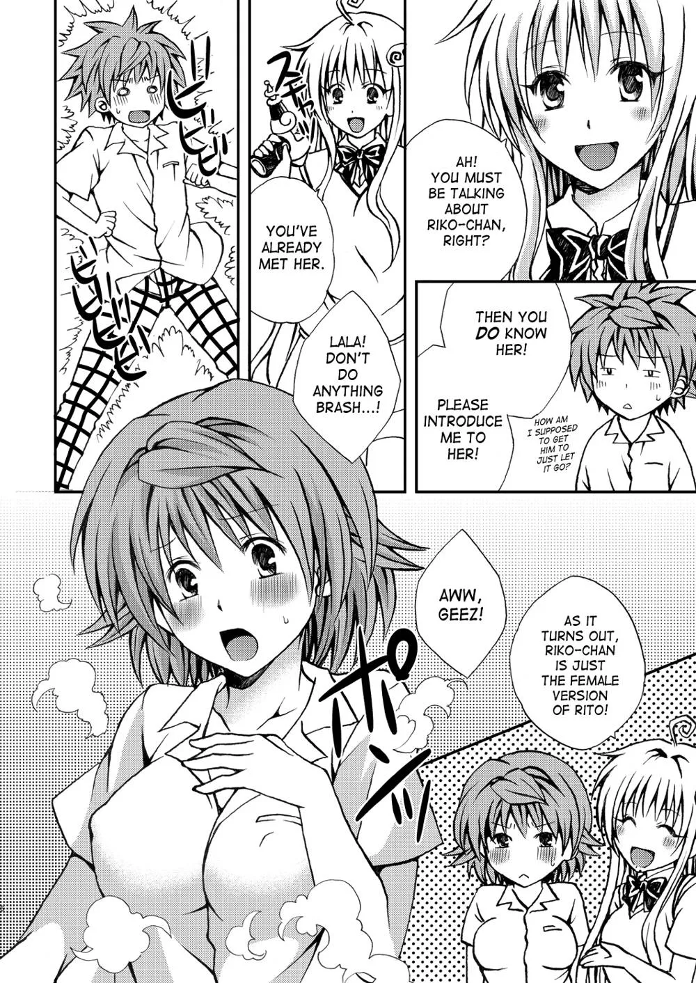 To Love-ru,Trans Trouble [English][第5页]