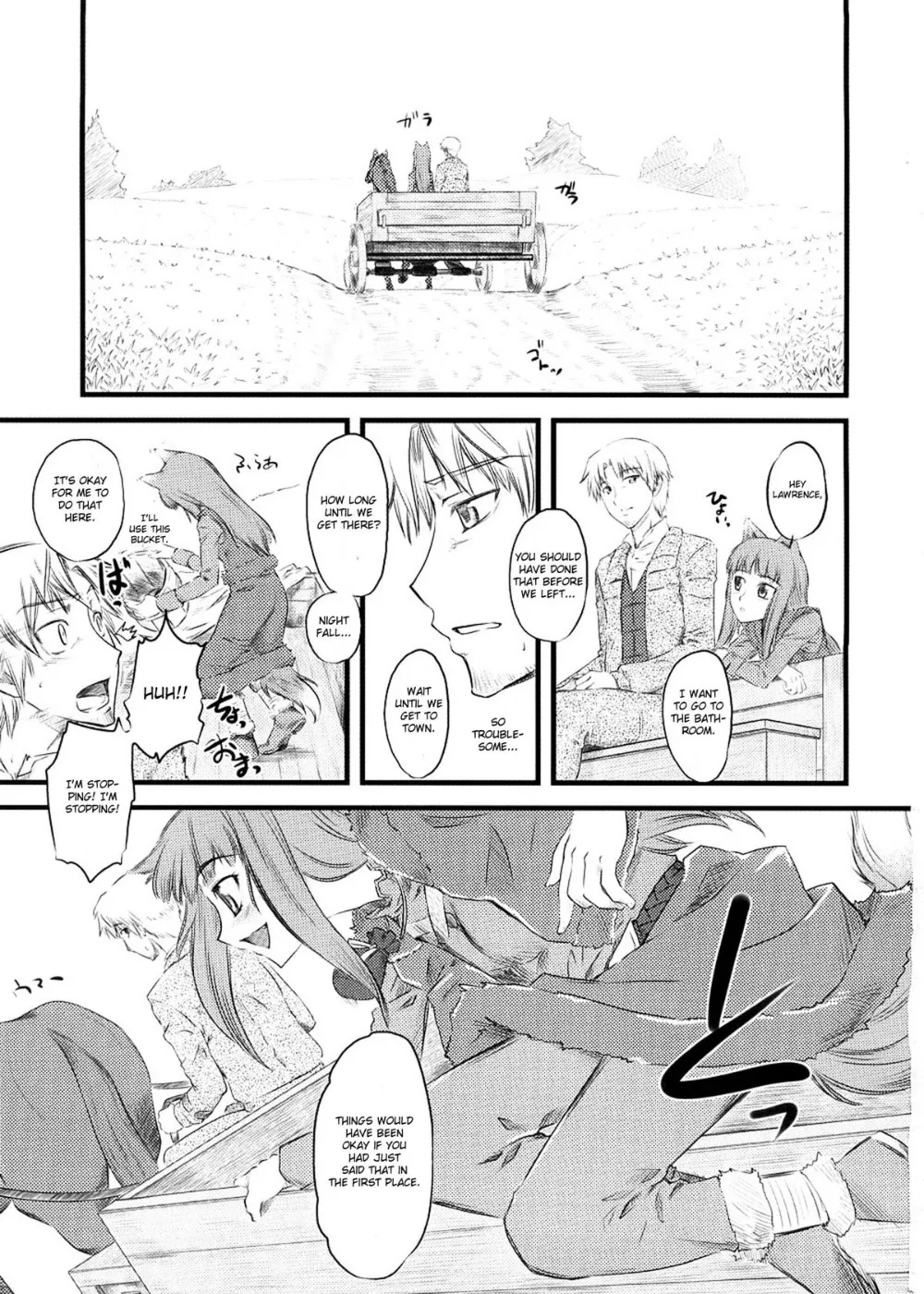 Spice And Wolf,McenRoe [English][第2页]