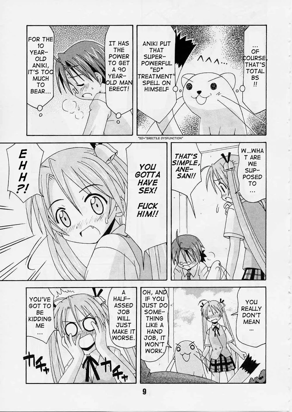 Mahou Sensei Negima,Negina 02 [English][第8页]