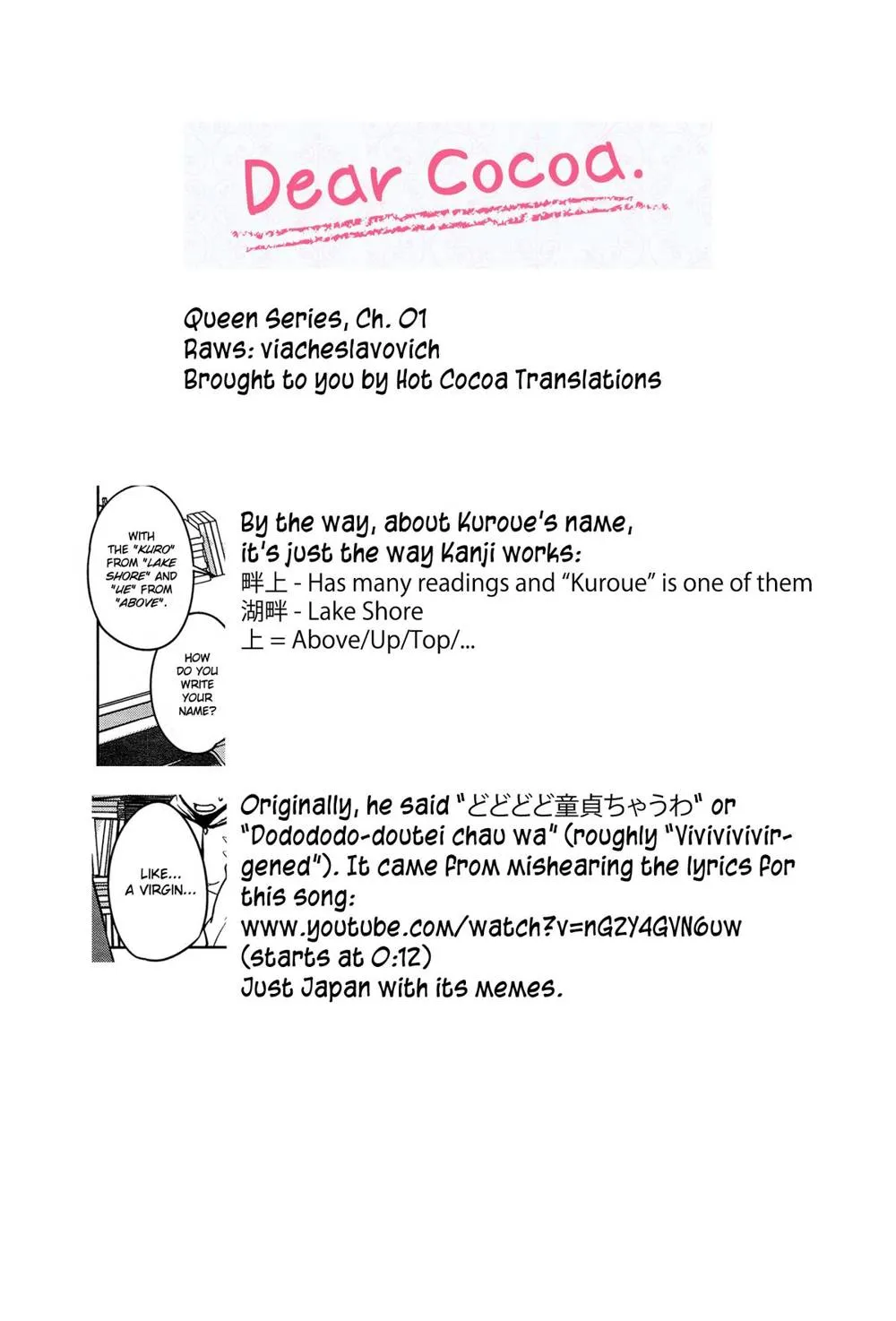 Original,"Joou" Series | "Queen" Series Ch. 1-5 [English][第21页]