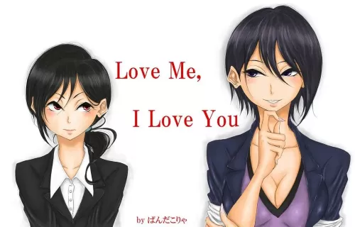 Love Me, I Love You [Japanese]