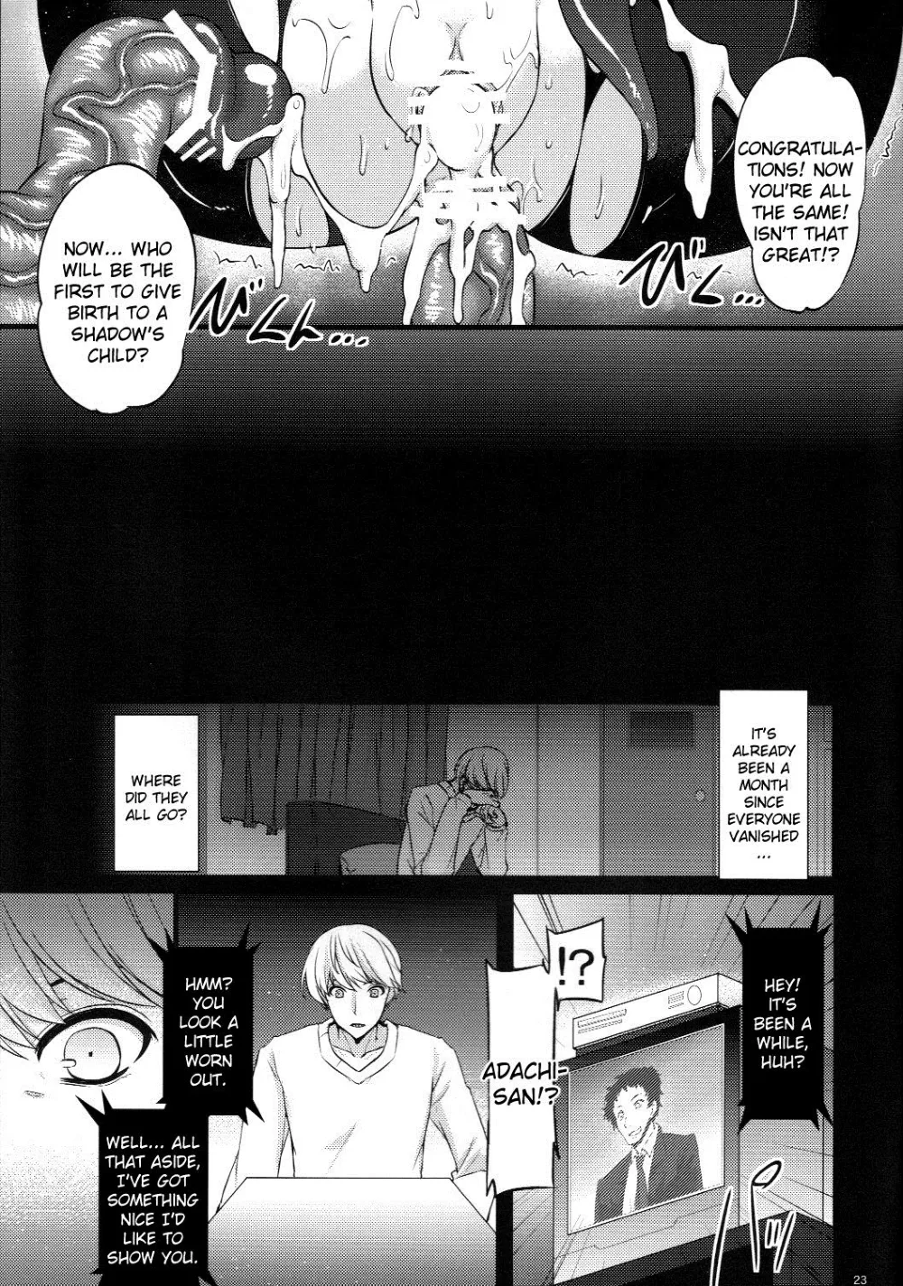 Persona,Vanishing Into The Night [English][第22页]