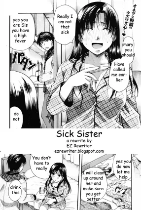 Sick Sister [Japanese]
