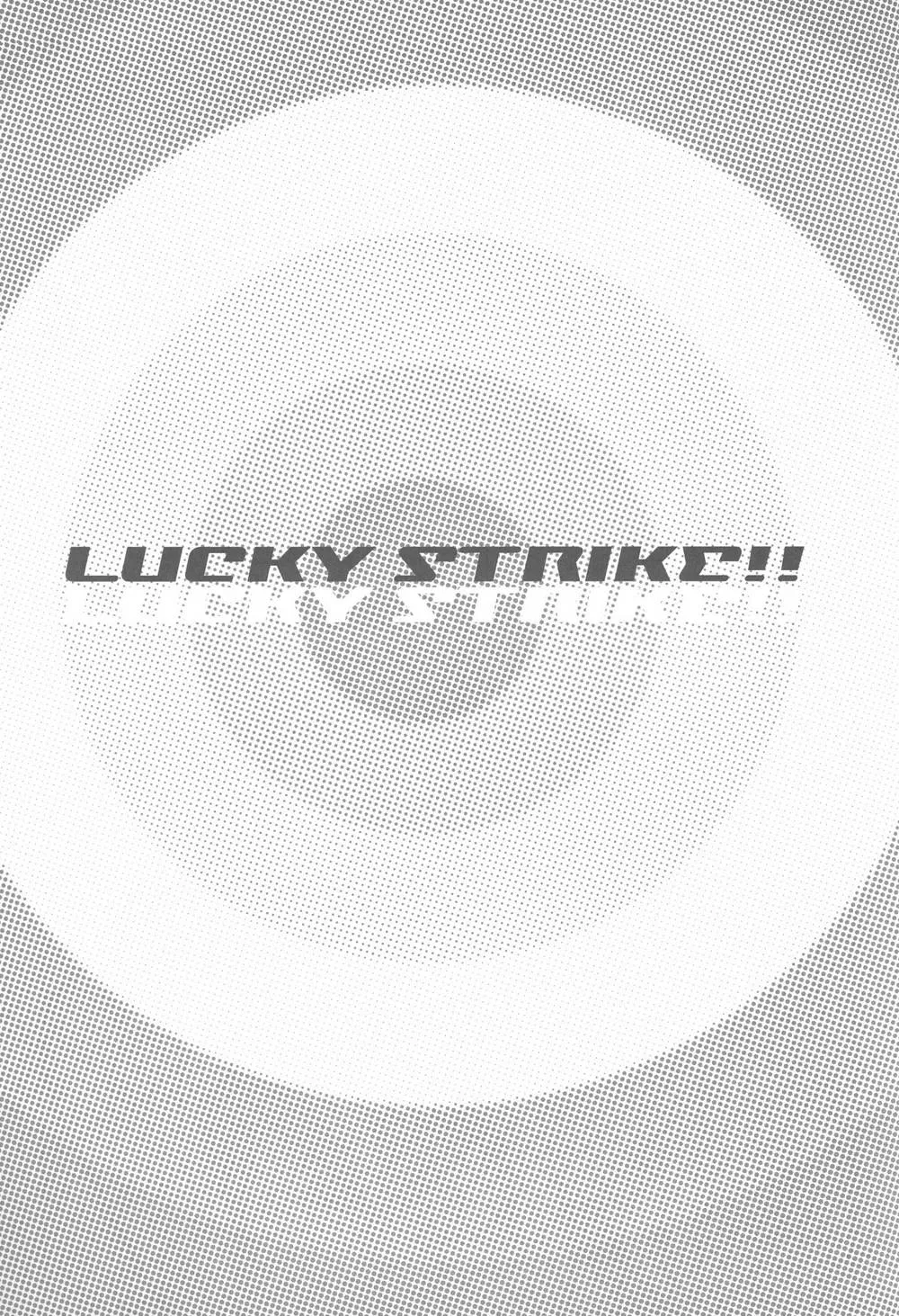 Dead Or Alive,LUCKY STRIKE!! [English][第2页]