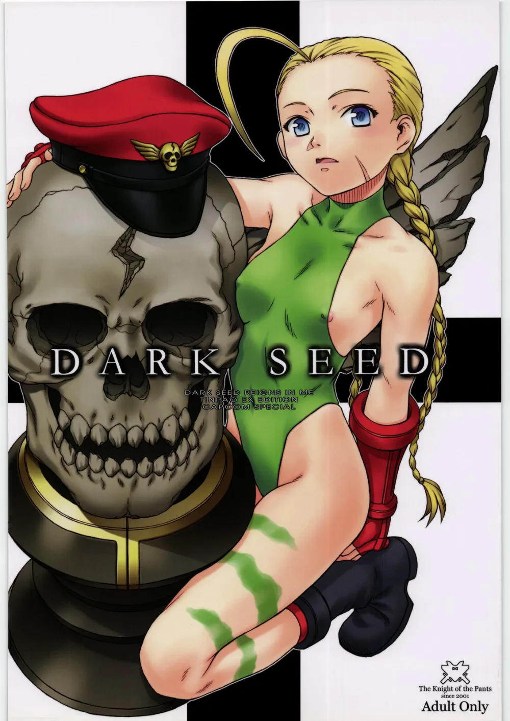 DarkstalkersStreet Fighter,DARK SEED [Japanese][第34页]