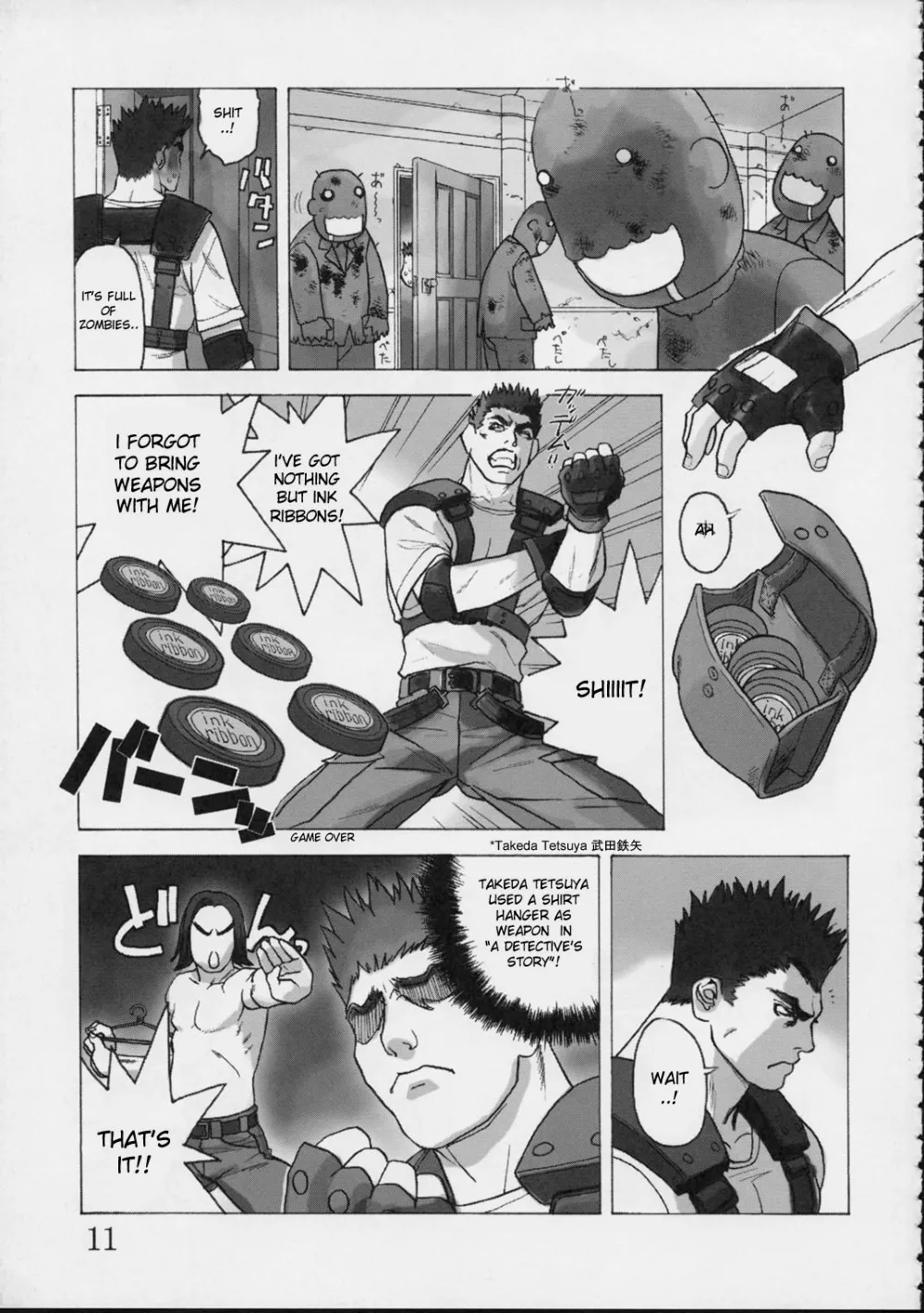 DarkstalkersResident EvilStreet Fighter,Shunkashuutou Vol.01 [English][第10页]
