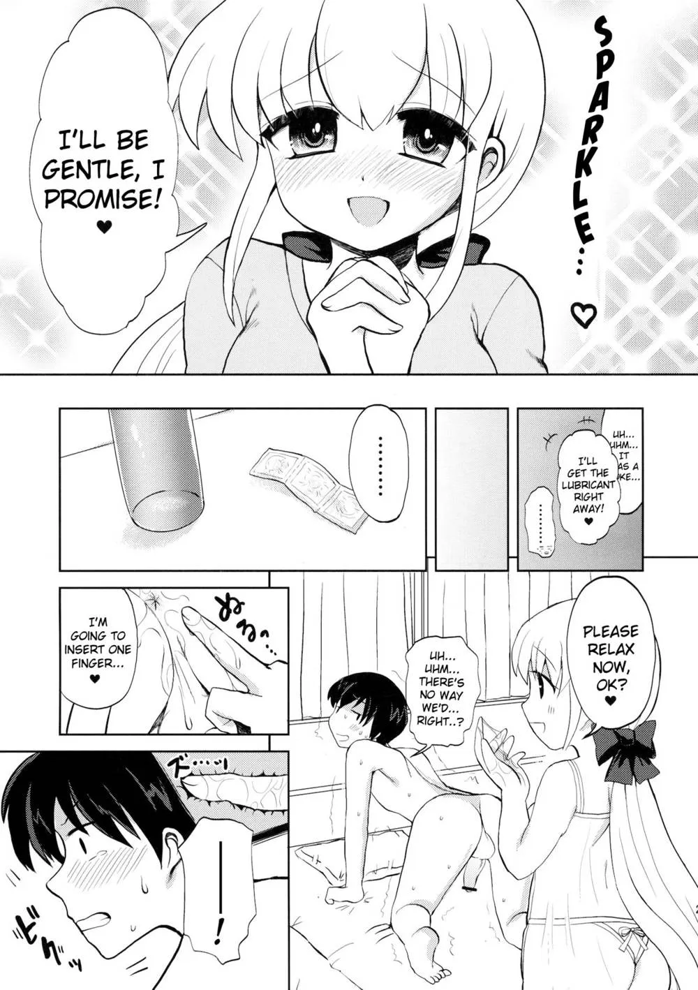 Original,My Wife Is A Futanari [English][第24页]