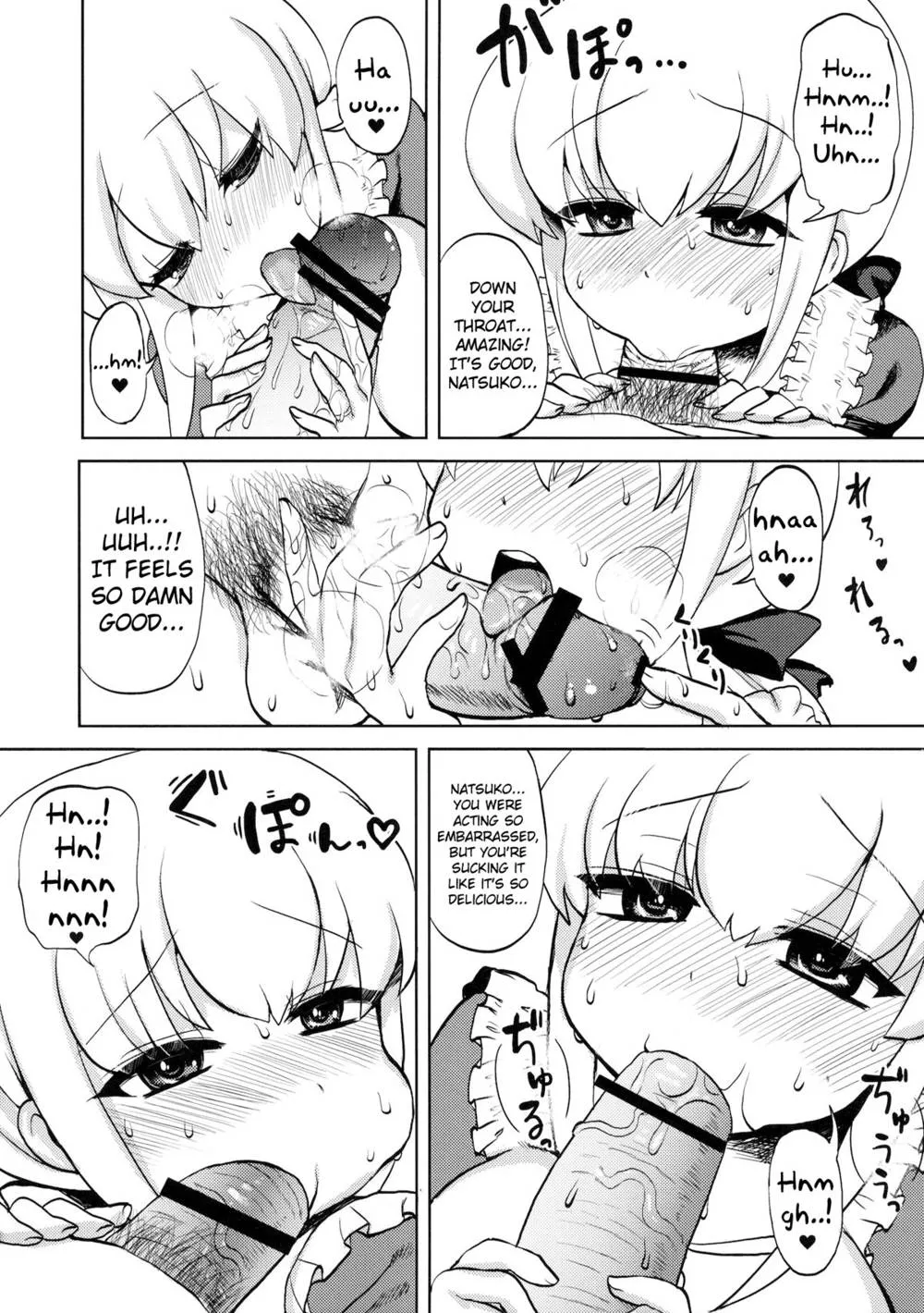 Original,My Wife Is A Futanari [English][第10页]