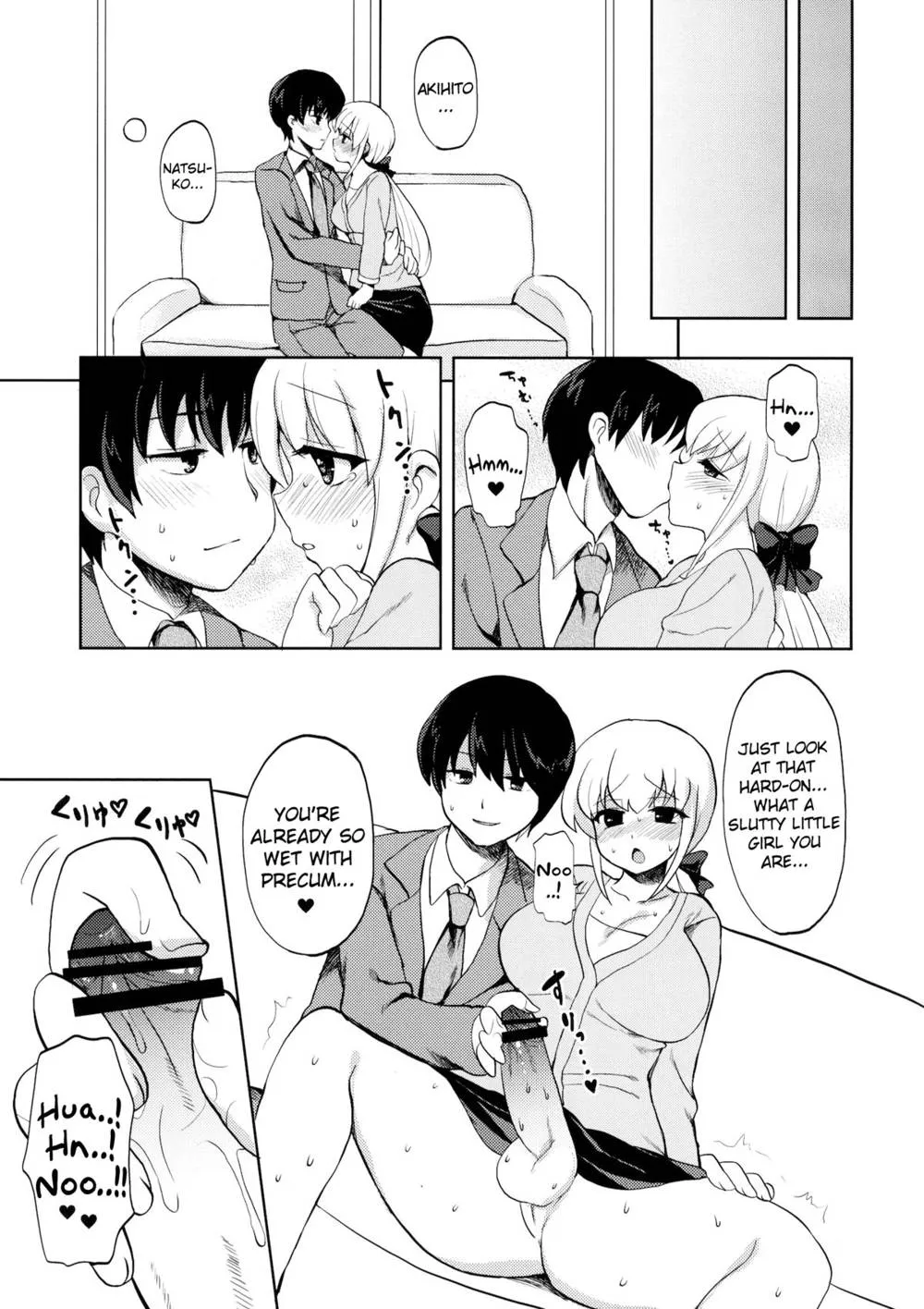 Original,My Wife Is A Futanari [English][第22页]