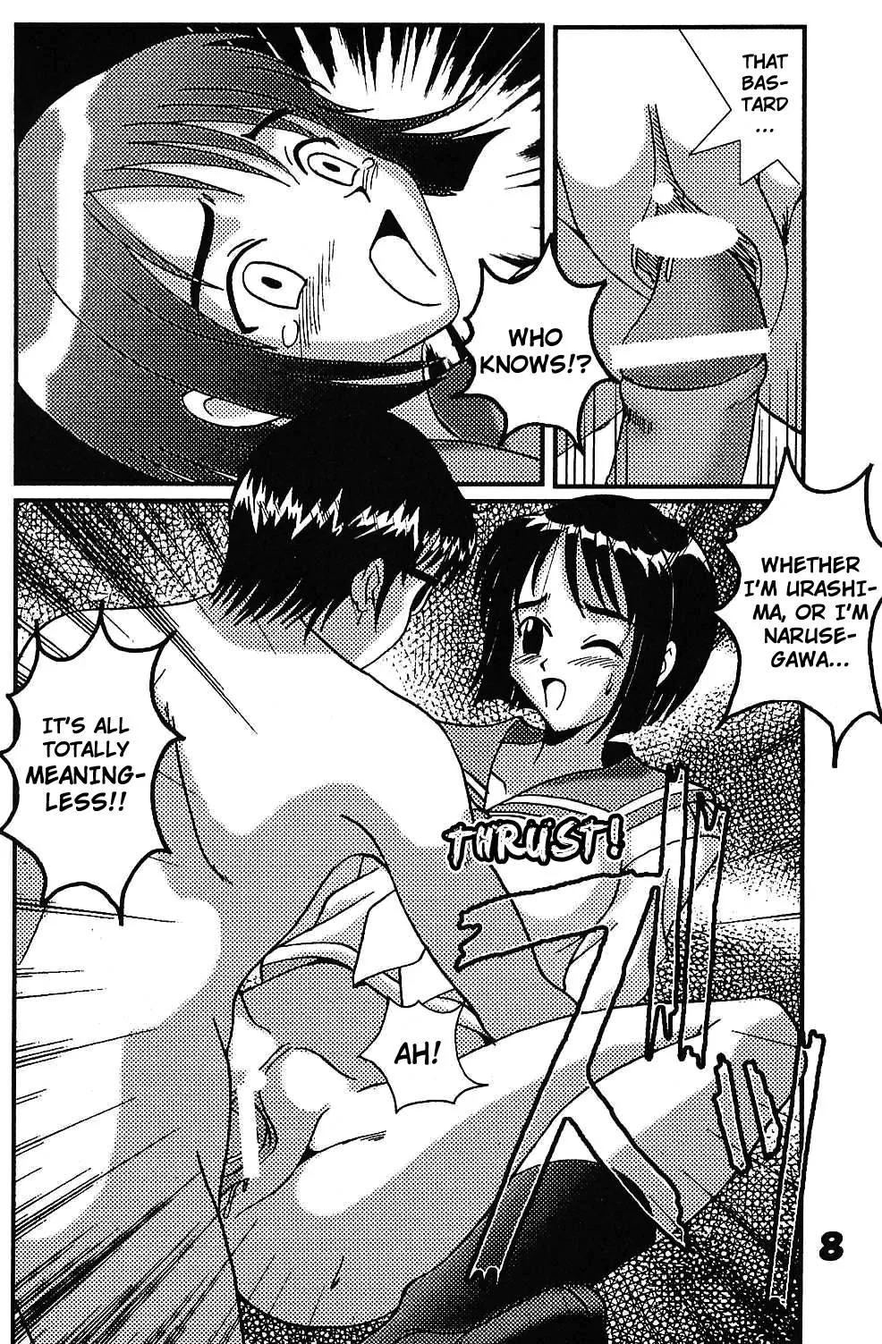 Love Hina,Love Dashi 5 [English][第8页]