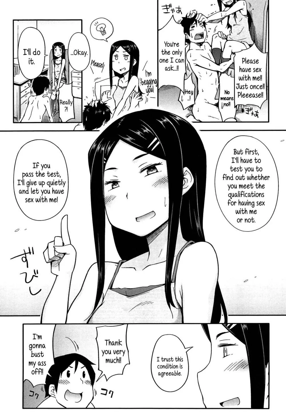 Original,Souda Imouto To Renshuu Shiyou. | I Know, I'll Practice With My Little Sister. [English][第5页]