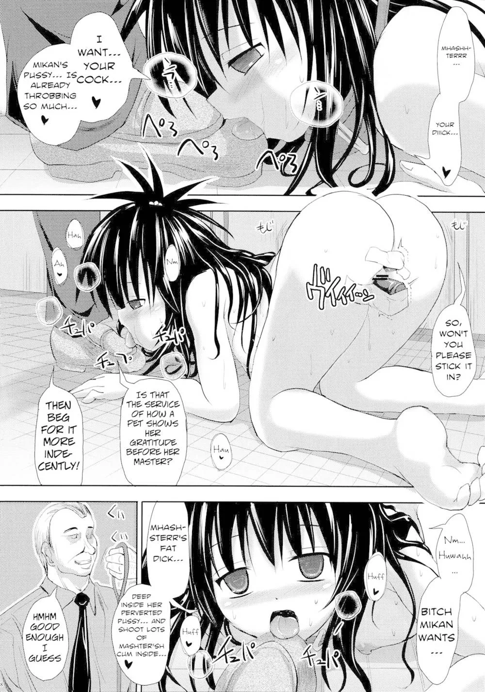 To Love-ru,Oyasumi Mikan [English][第27页]