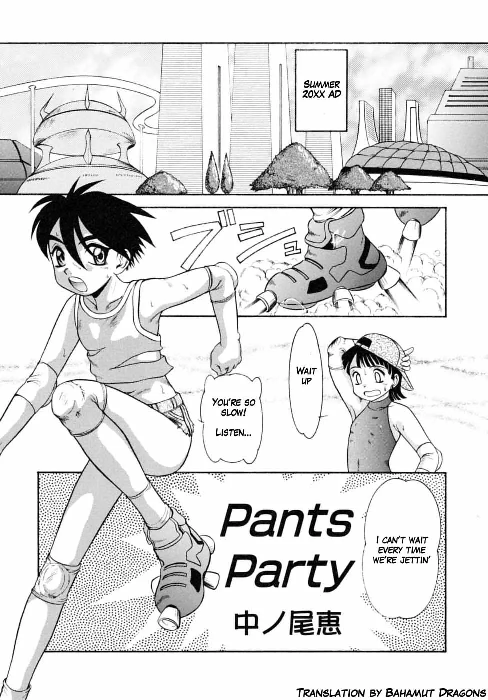 Original,Pants Party [English][第1页]
