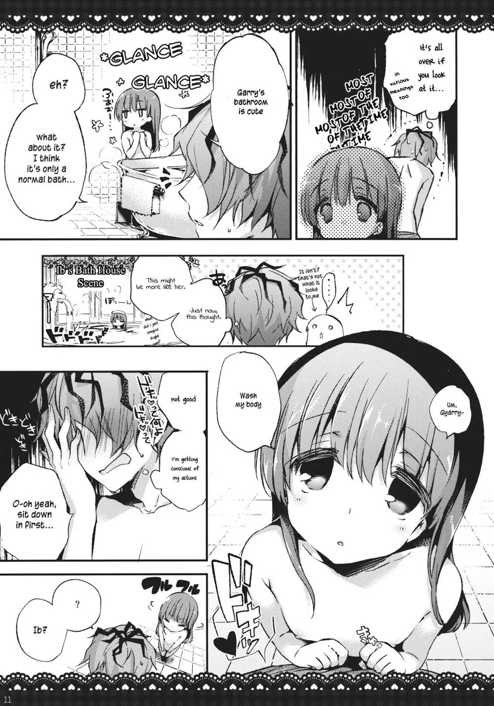 Ib,What Happens When You're In A Bath Together, Garry And Ib? [English][第10页]