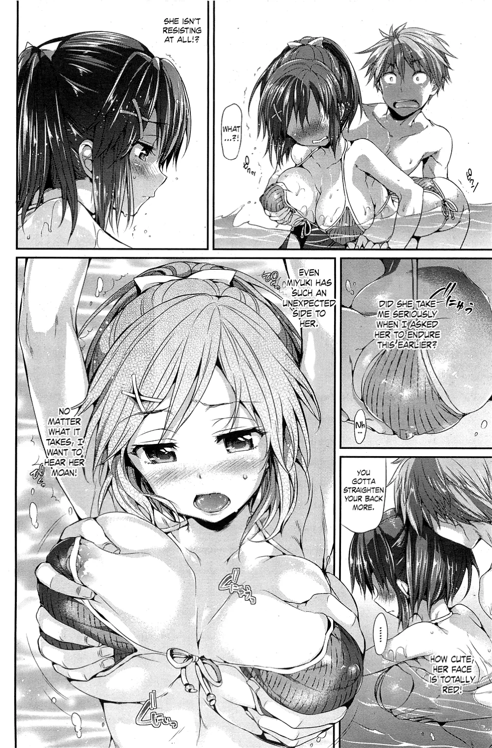 Original,Swimming Love [English][第6页]