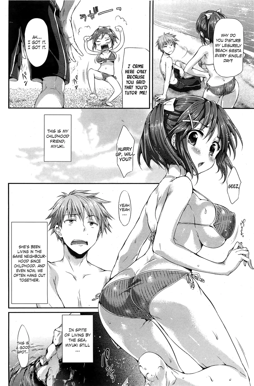 Original,Swimming Love [English][第2页]