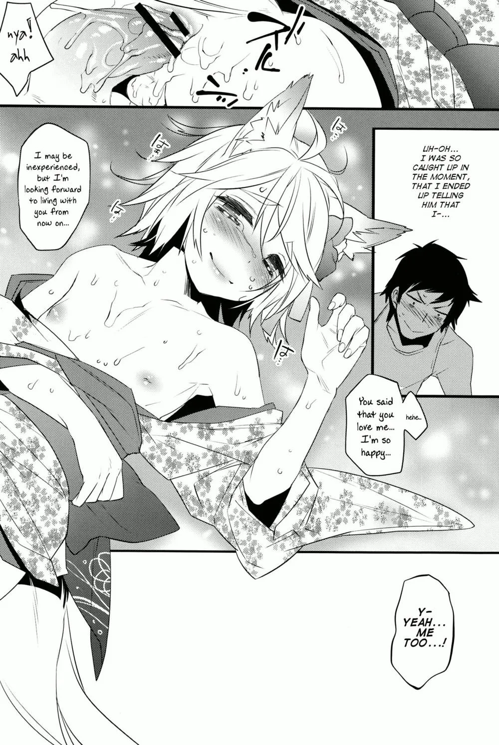 Original,Kitsune Shuugen [English][第19页]