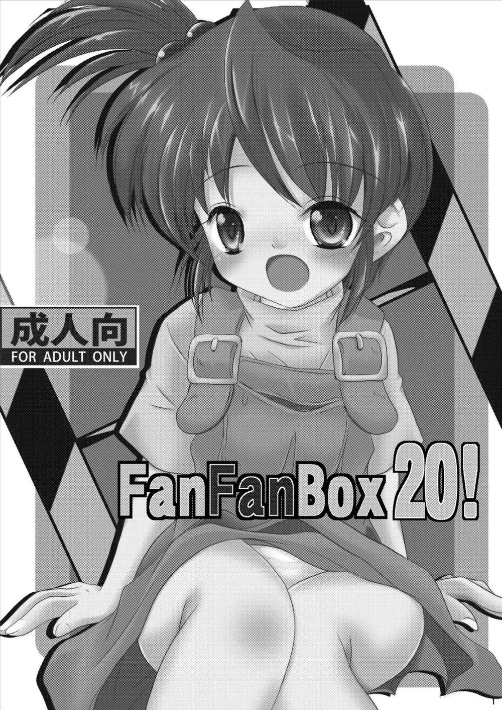 The Melancholy Of Haruhi Suzumiya,FanFanBox 20! [Japanese][第3页]