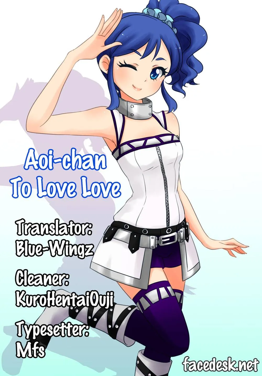 Aikatsu,Aoi-chan To Love Love [English][第23页]