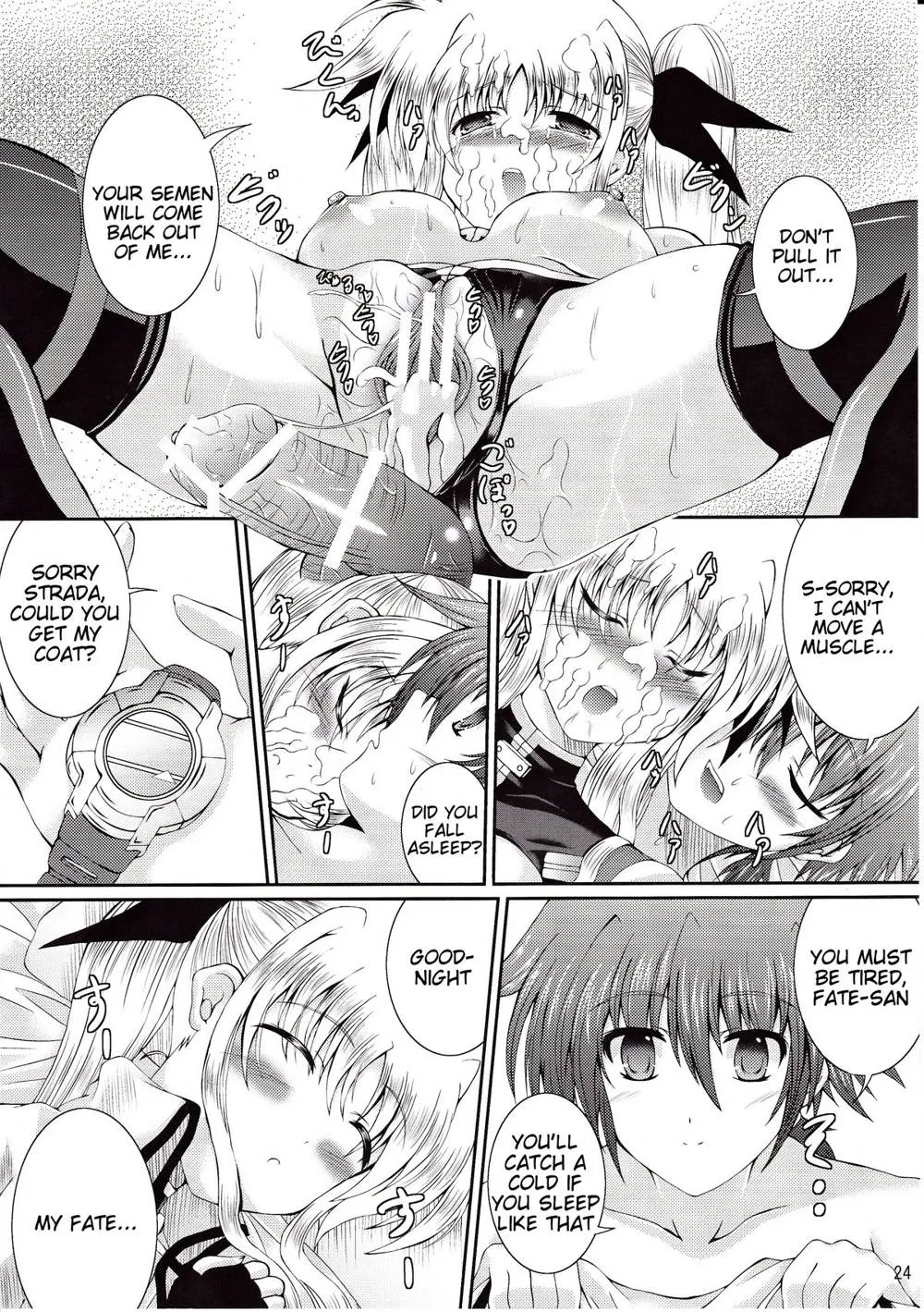 Mahou Shoujo Lyrical Nanoha,My Little Knight V [English][第23页]