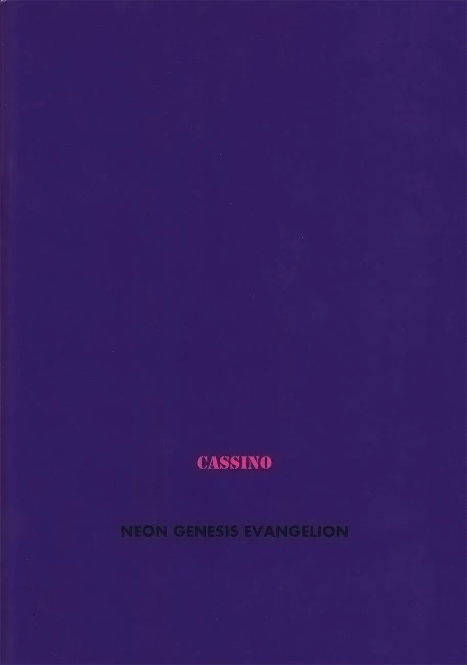 Neon Genesis Evangelion,Untitle [English][第17页]