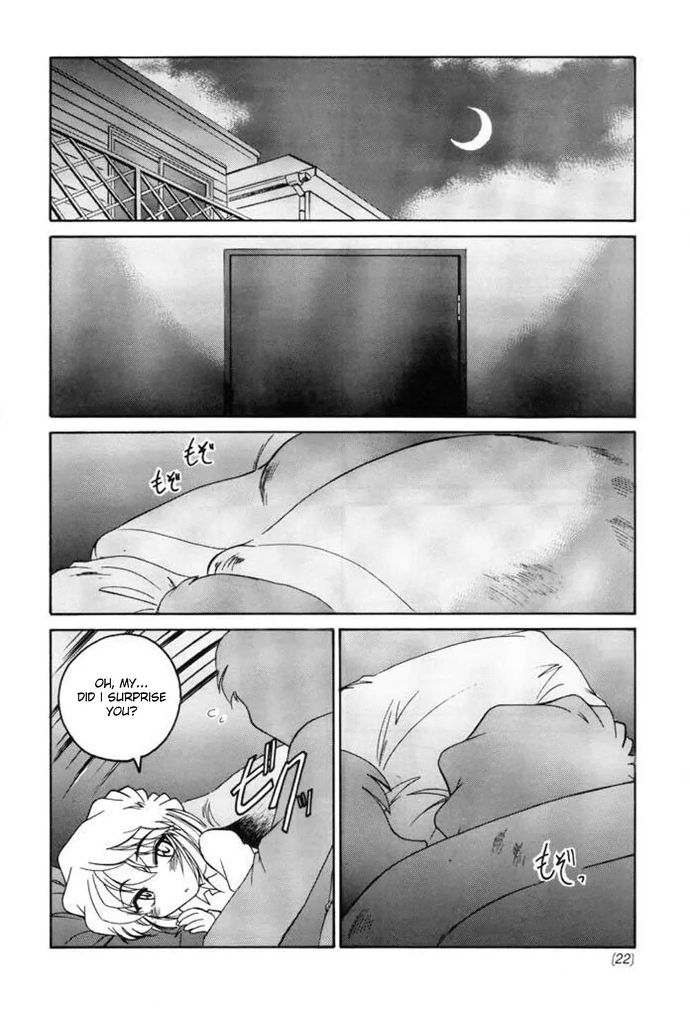 Detective Conan,Manga Sangyou Haikibutsu 04 [English][第21页]