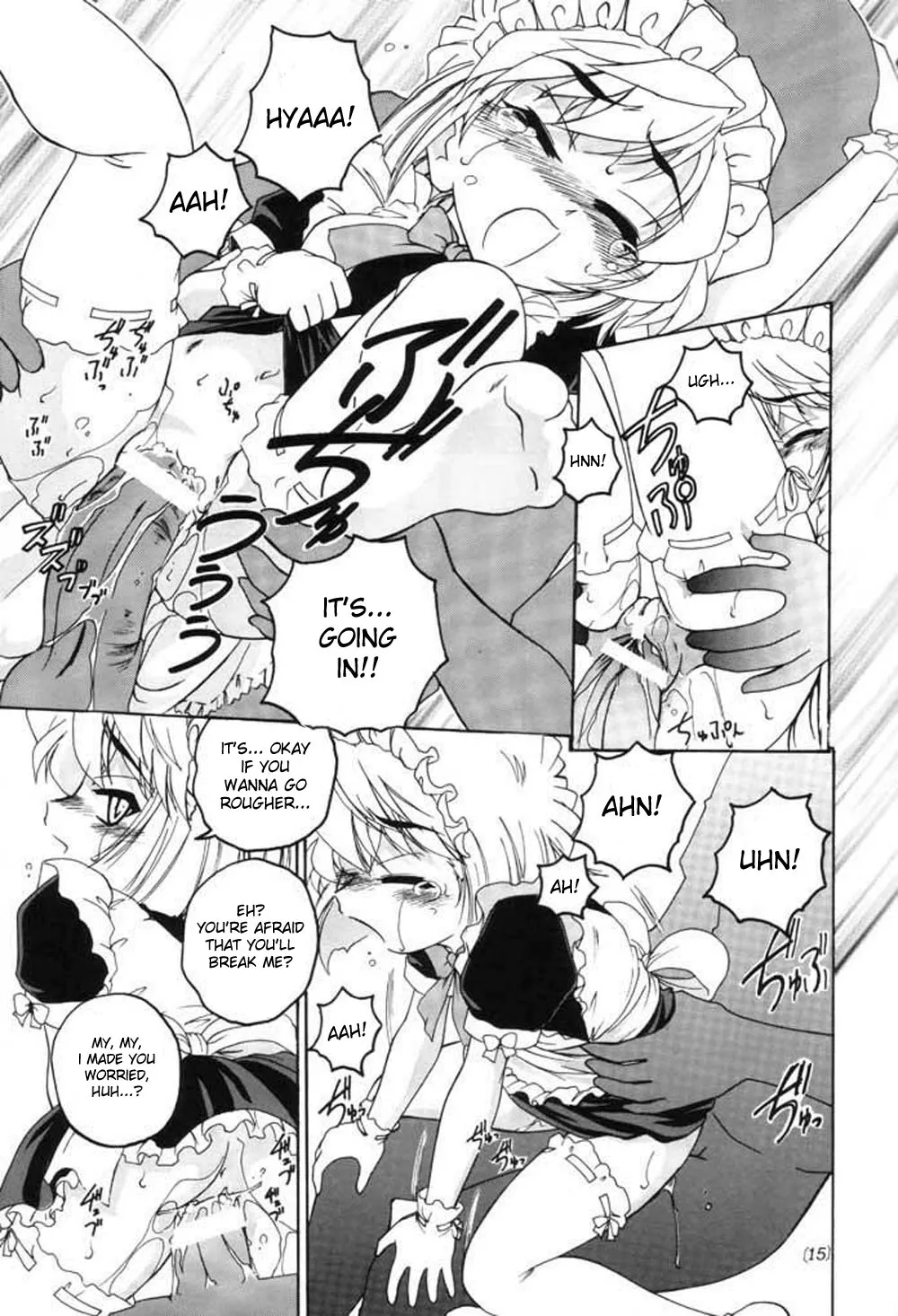 Detective Conan,Manga Sangyou Haikibutsu 04 [English][第14页]