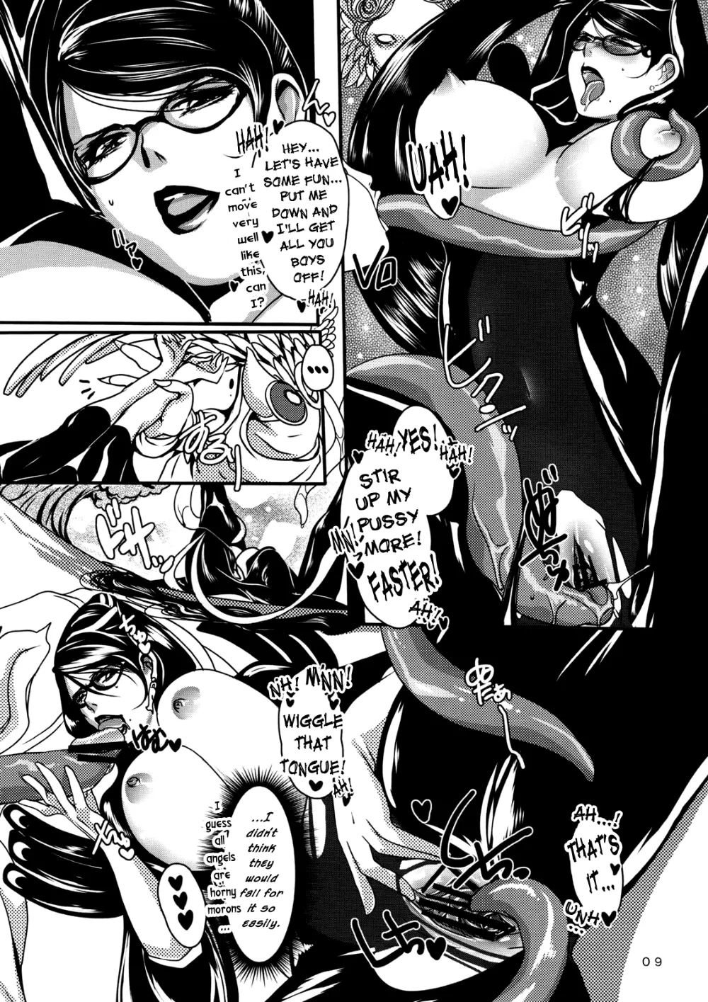 Bayonetta,Witch Unleashed [English][第9页]