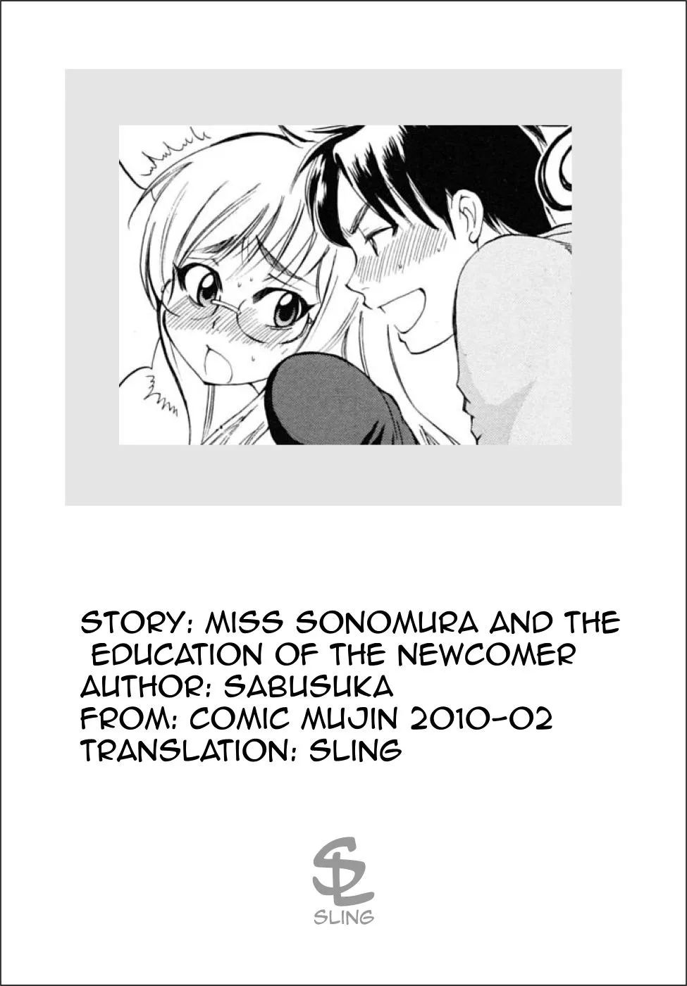 Original,Miss Sonomura And The Education Of The Newcomer [English][第35页]
