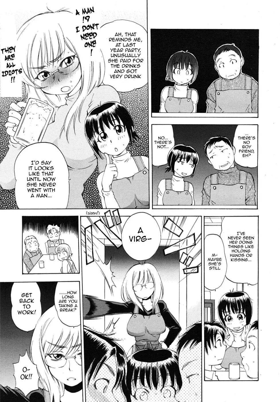 Original,Miss Sonomura And The Education Of The Newcomer [English][第7页]
