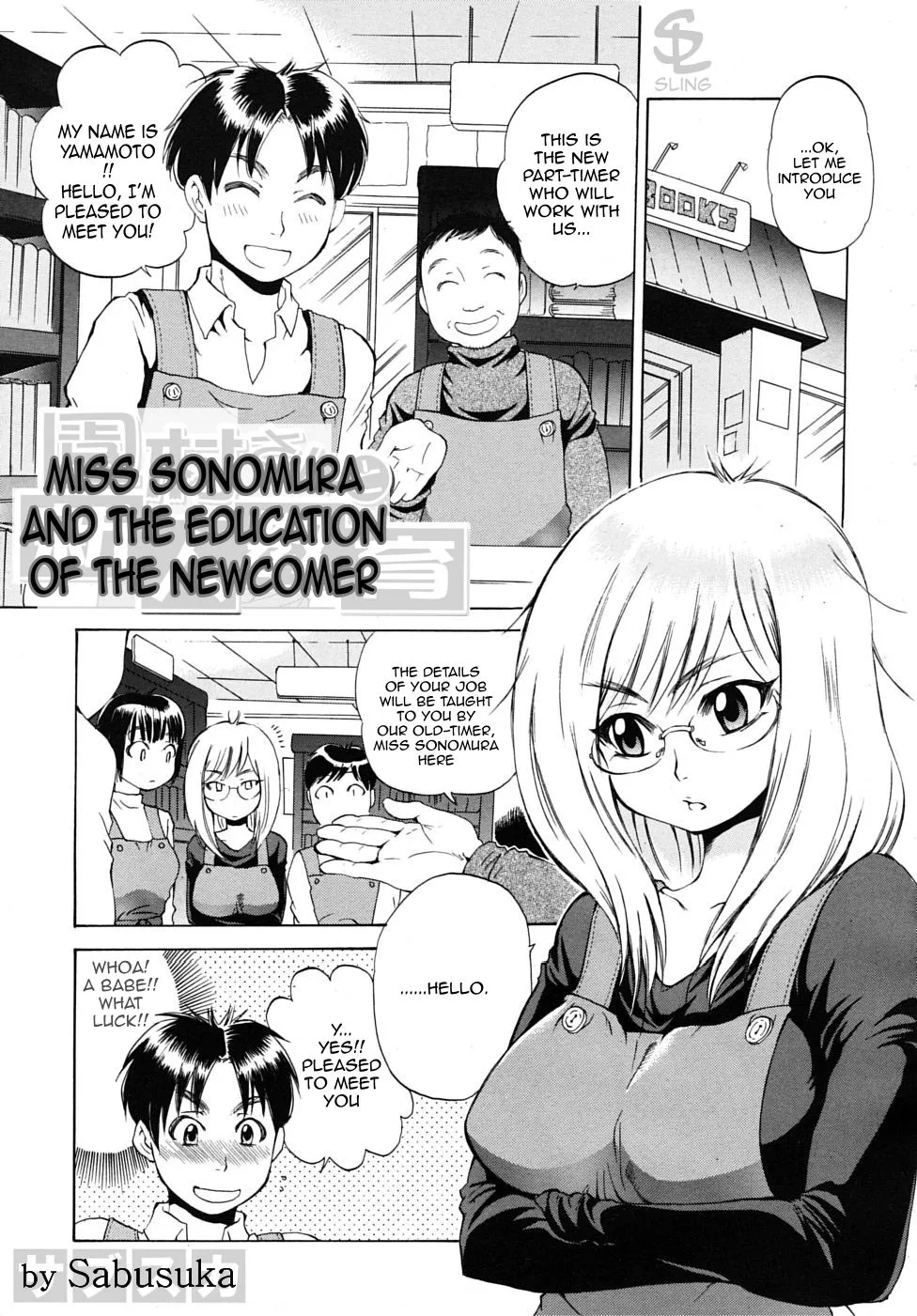 Original,Miss Sonomura And The Education Of The Newcomer [English][第1页]