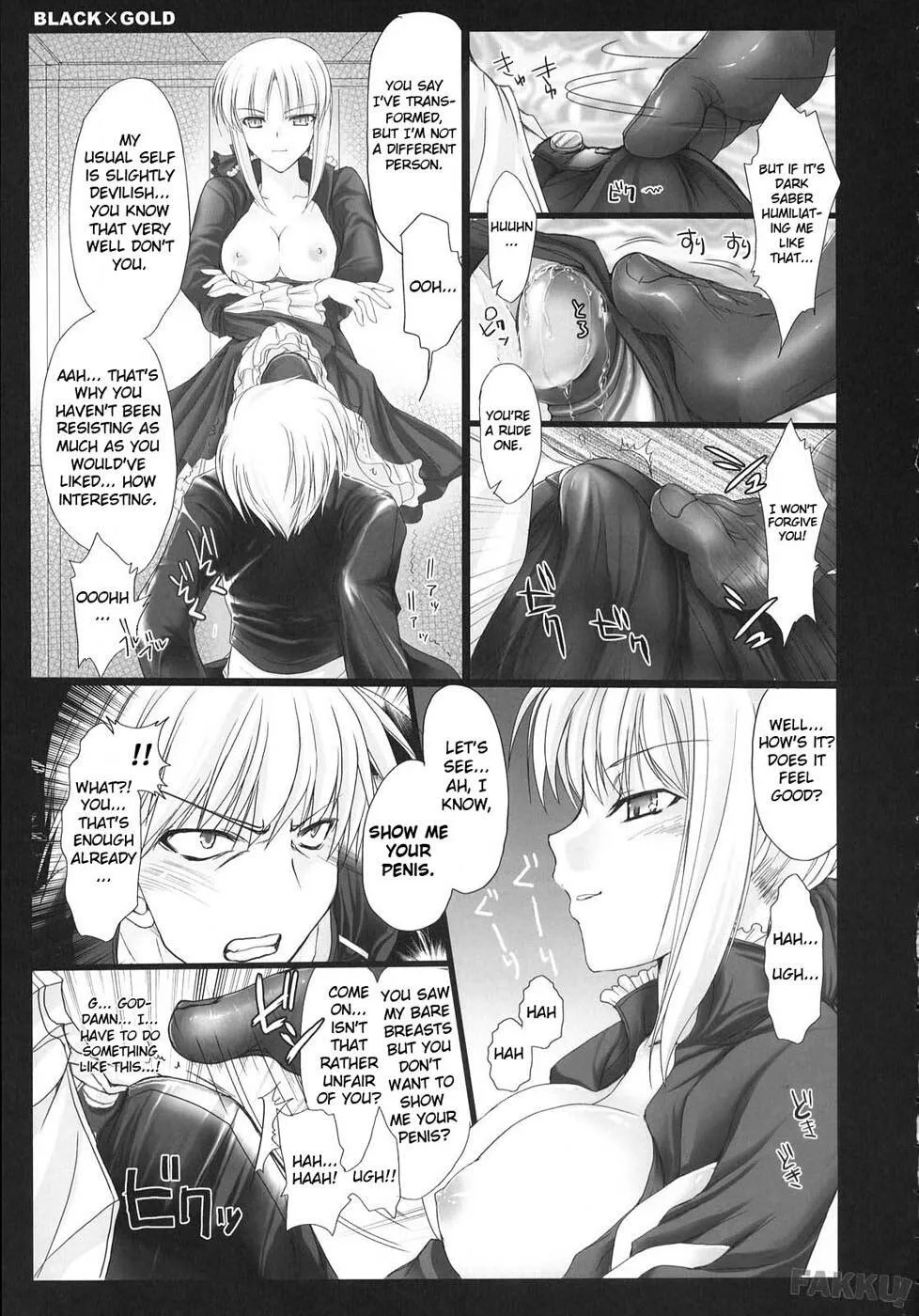 Fate Hollow Ataraxia,Black X Gold [English][第14页]