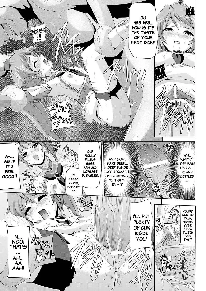 Original,Bishoujo Mahou Senshi Pure Mates Ch. 1 [English][第22页]