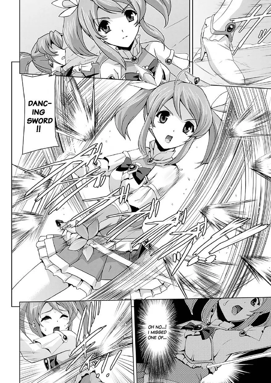 Original,Bishoujo Mahou Senshi Pure Mates Ch. 1 [English][第11页]