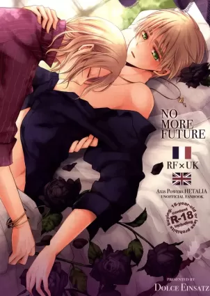 NO MORE FUTURE [English]
