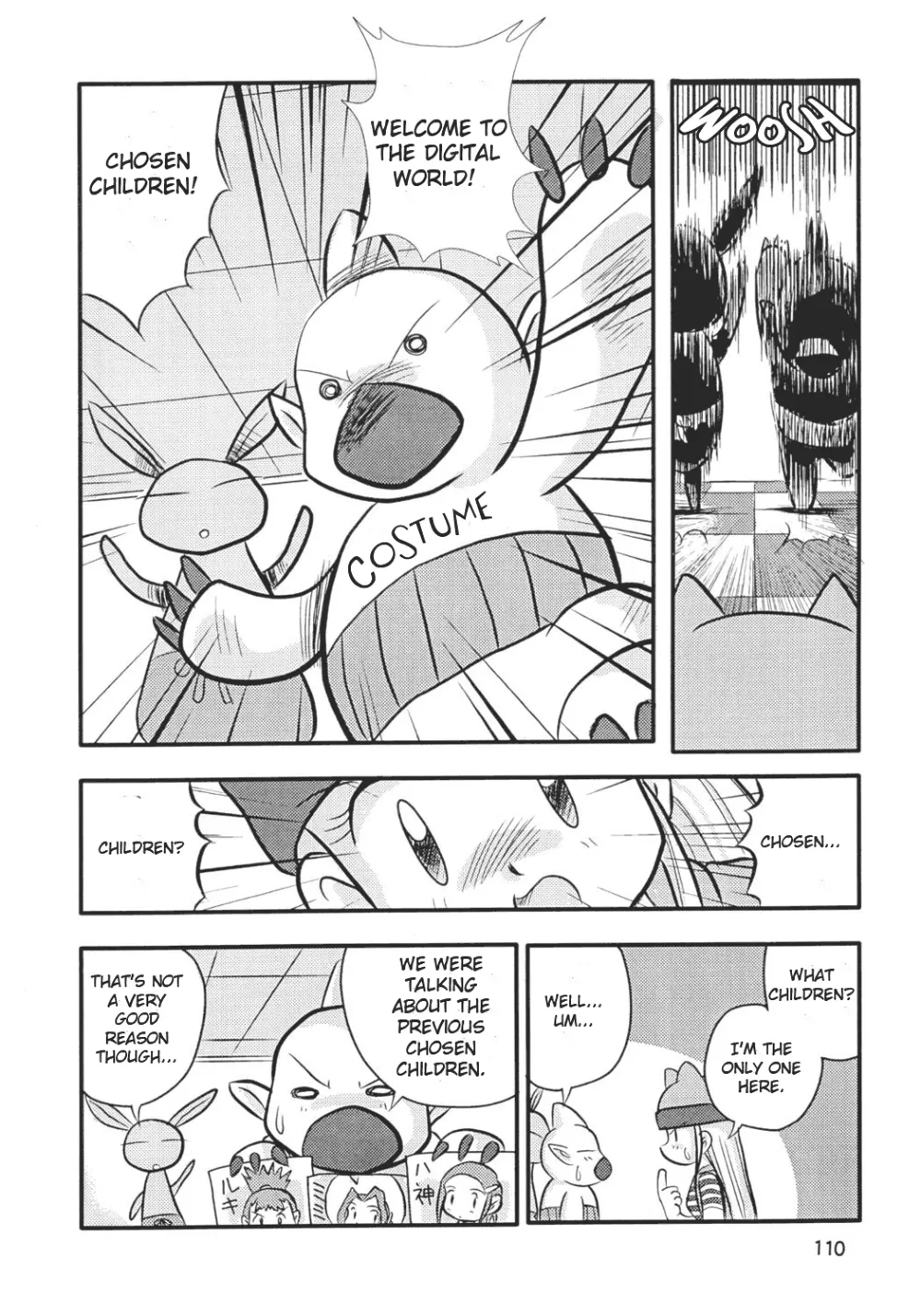 DigimonDigimon Frontier,Pachimon Frontier [English][第5页]