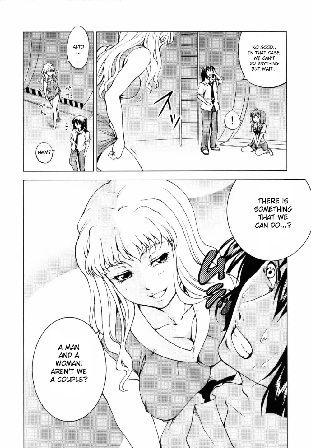 Macross Frontier,First Lady [English][第5页]