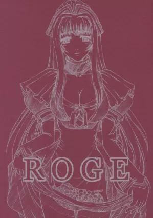 ROGE [Japanese]