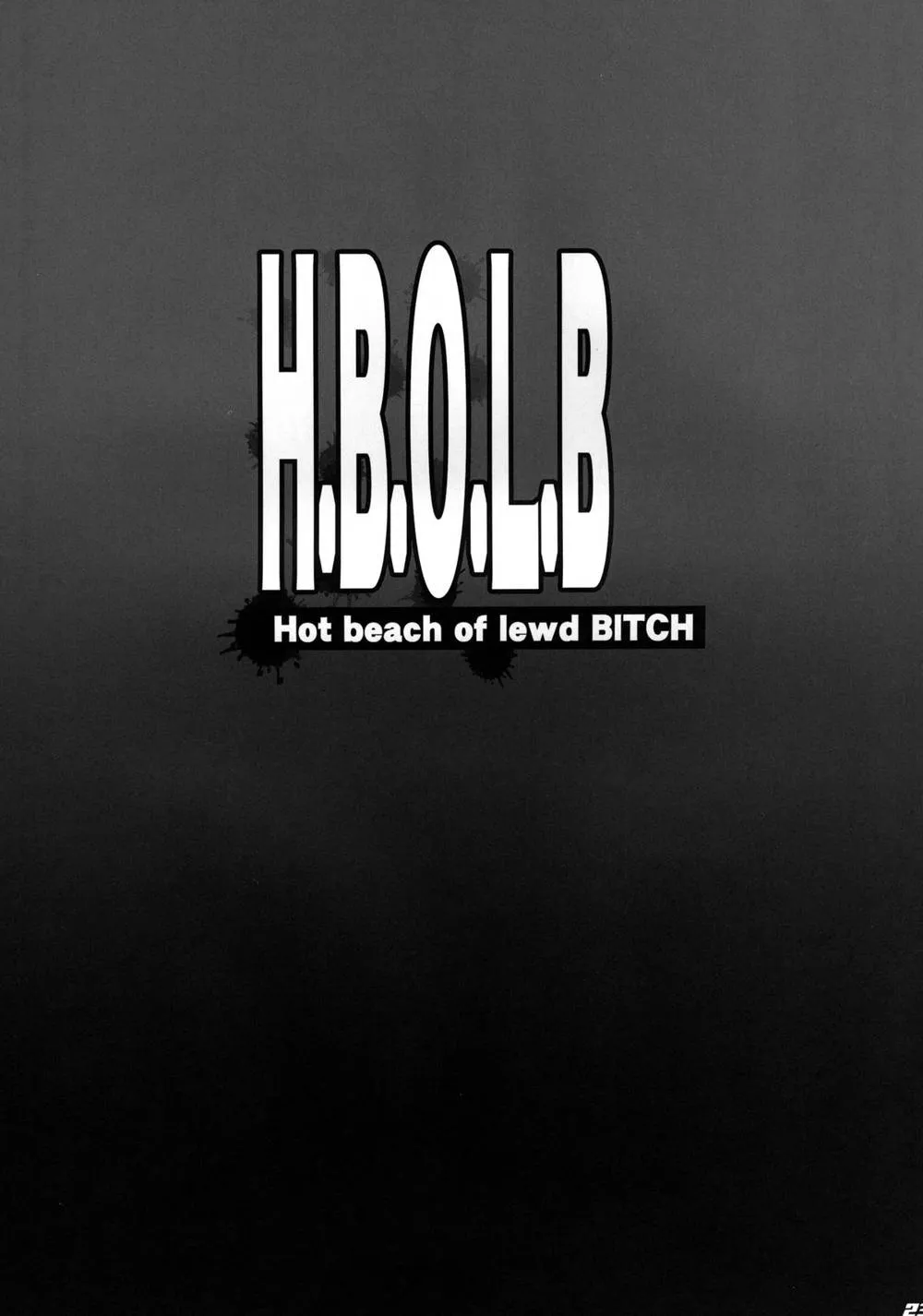 Highschool Of The Dead,H.B.O.L.B [English][第23页]