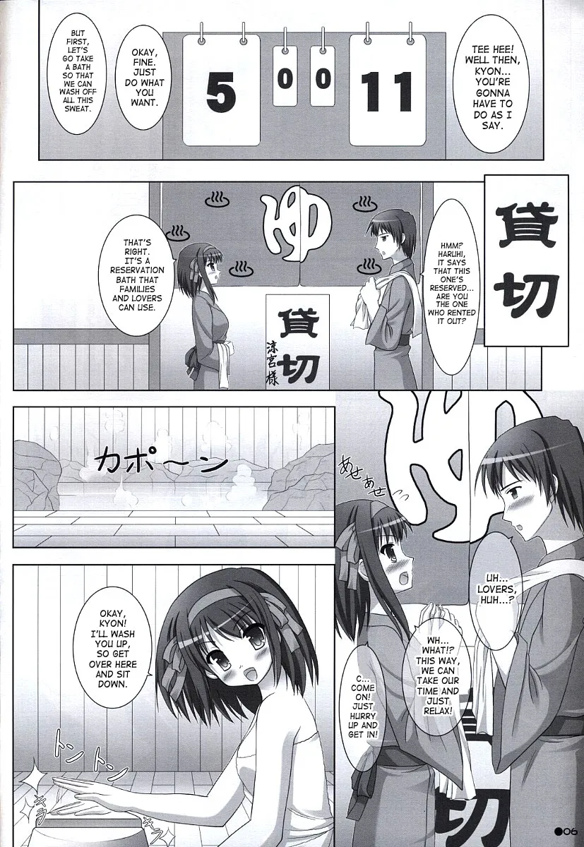 The Melancholy Of Haruhi Suzumiya,Harukyon No Ecchi Hon 5 [English][第5页]