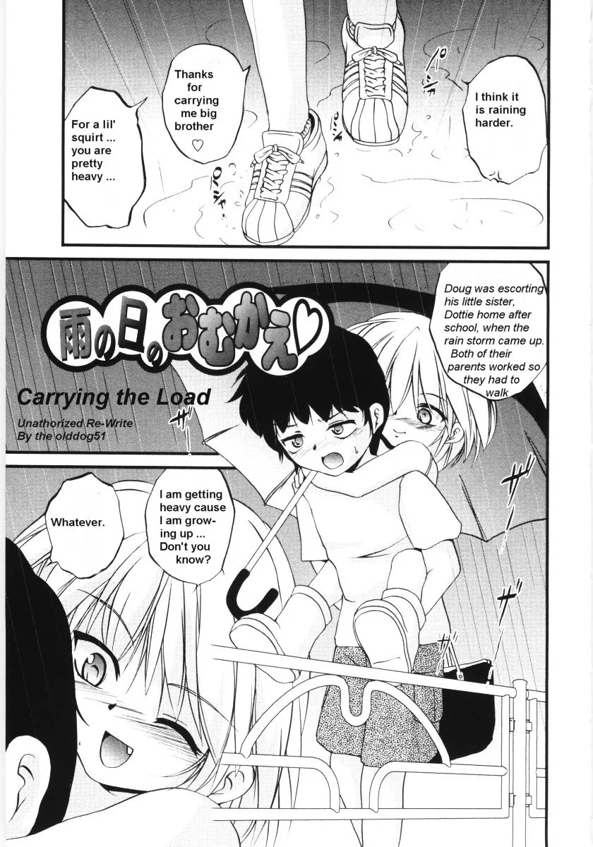 Original,Carrying The Load [English][第1页]