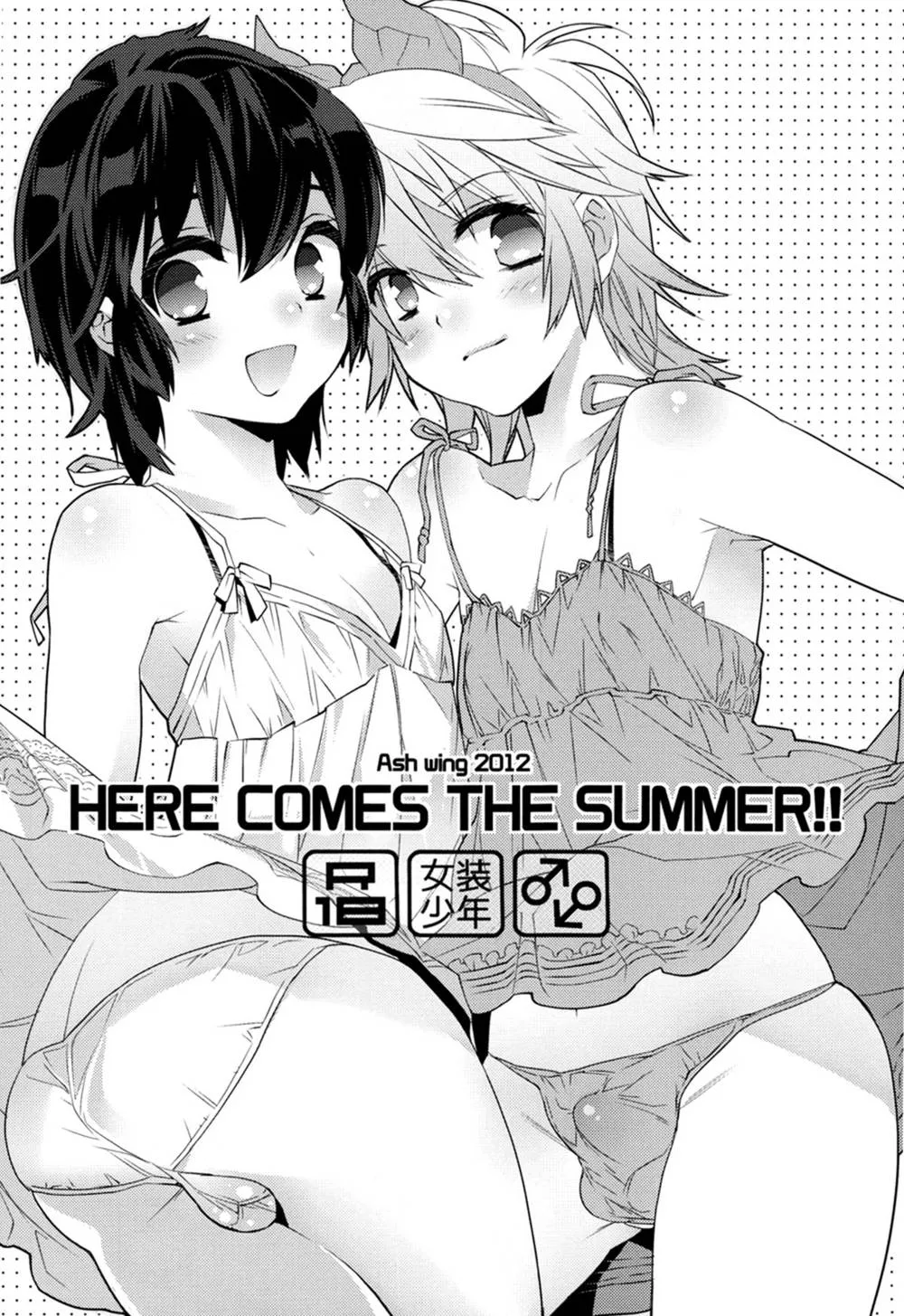 Original,HERE COMES THE SUMMER!! [English][第1页]