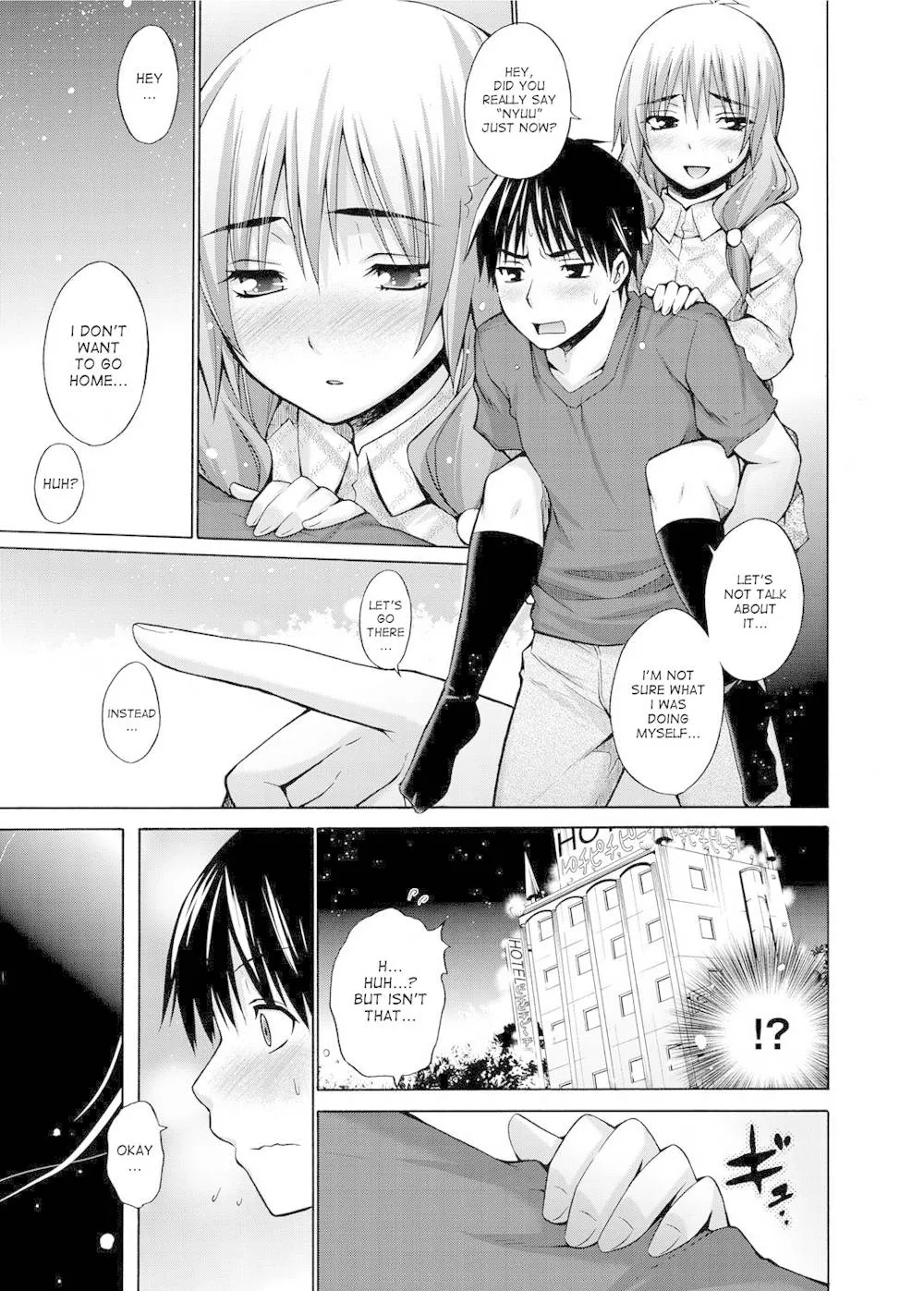 Original,Ikenai Roomshare [English][第47页]